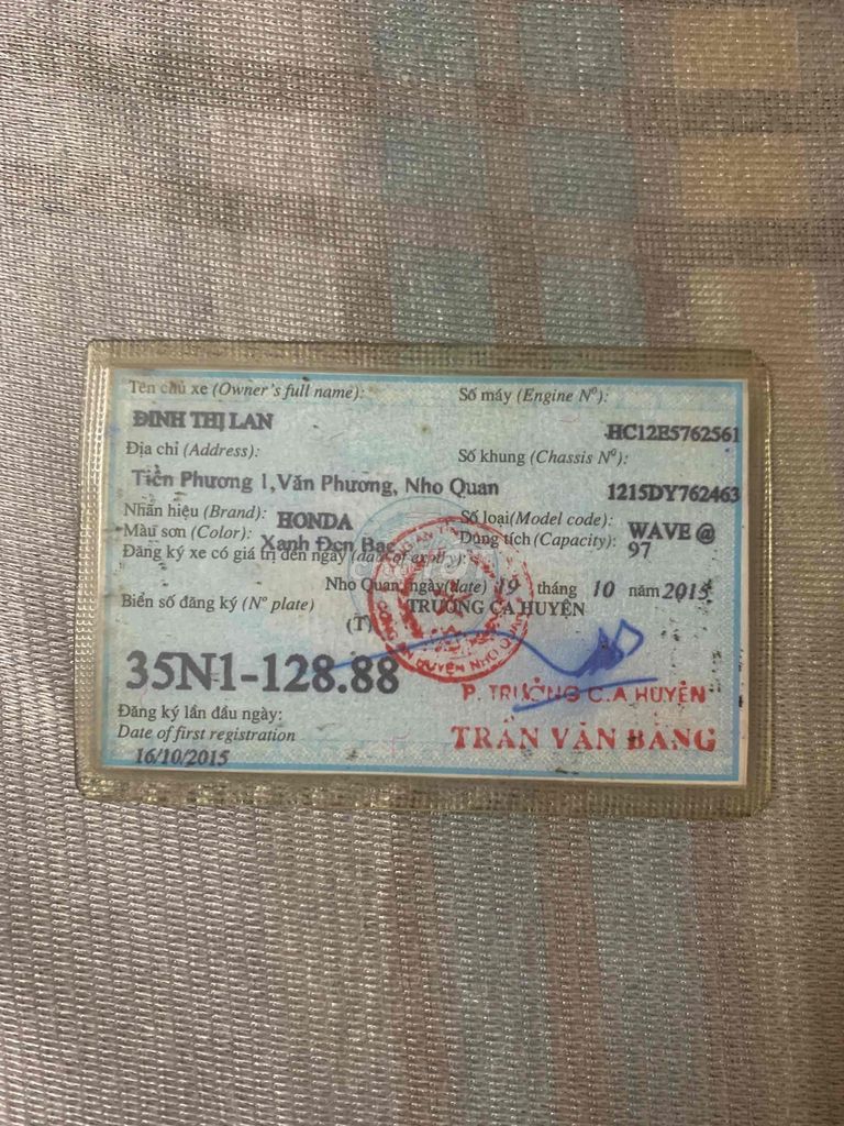 Honda Wave @ 2015, 97 куб.см, синий