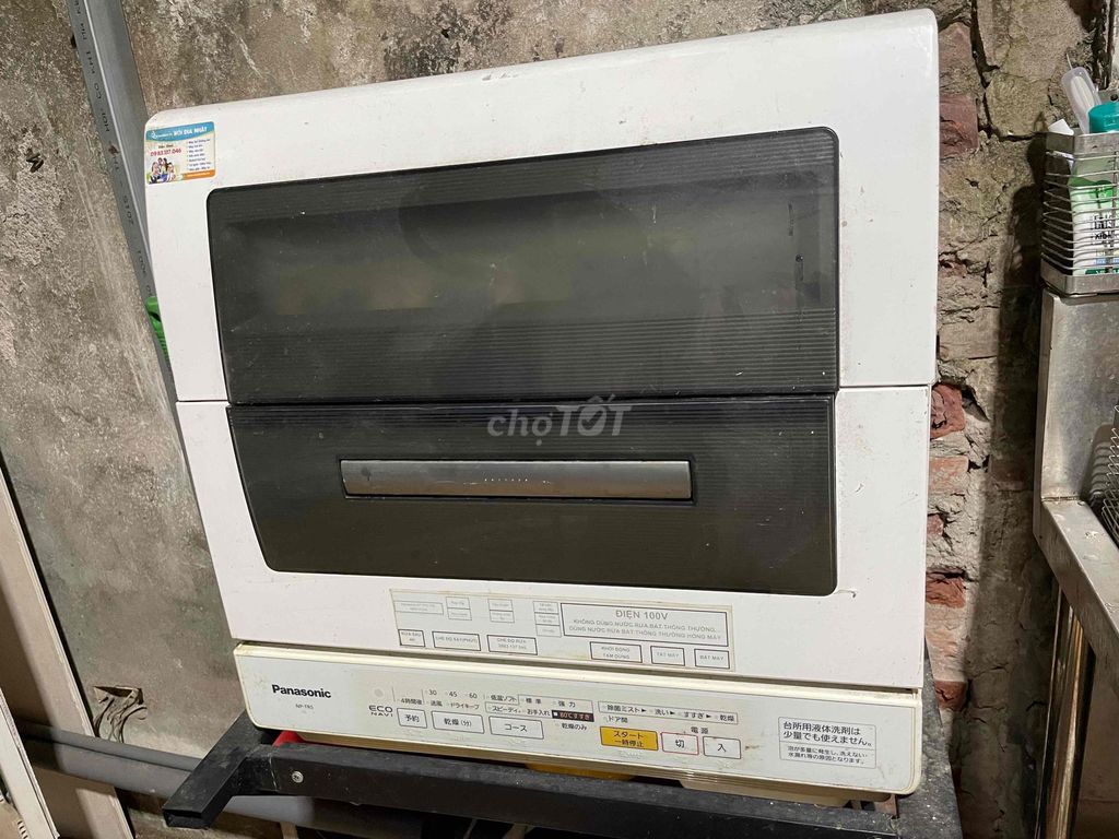 Máy rửa bát Panasonic NP-TR5 Trắng. Mua bán Bếp, lò, đồ điện nhà bếp tại Quận Hoàng Mai Hà Nội được đăng bởi Nguyễn Tiếp hình 1