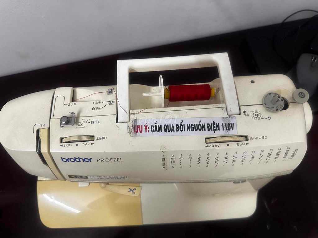Máy may Brother Profeel và máy vắt sổ mini. Mua bán Nội thất, đồ gia dụng khác tại Huyện Long Điền Bà Rịa - Vũng Tàu được đăng bởi phong hình 1