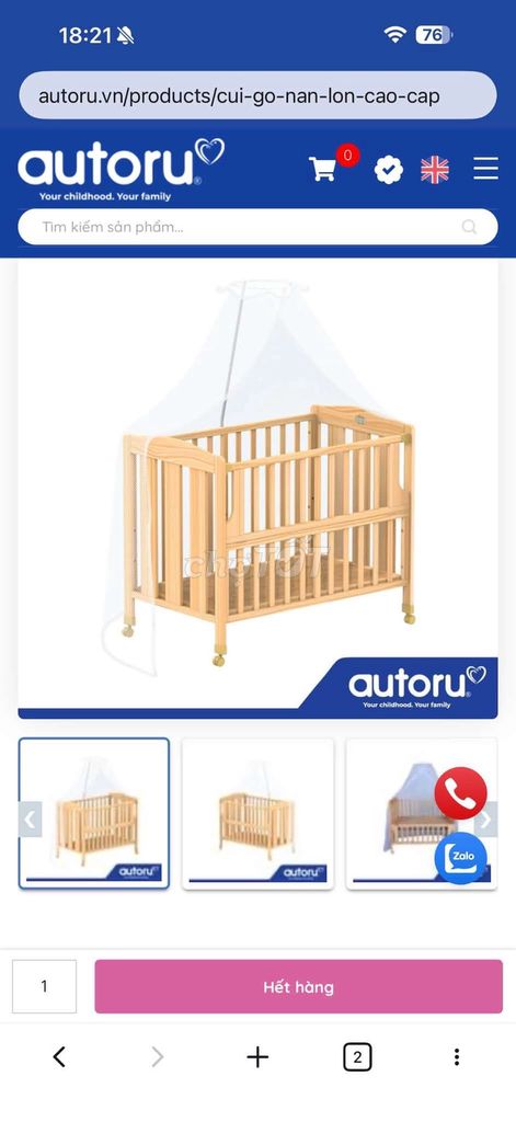 Cũi gỗ Autor Gỗ tự nhiên Vàng gỗ Đã sử dụng. Mua bán Mẹ và bé tại Quận Cầu Giấy Hà Nội được đăng bởi Tung hình 1