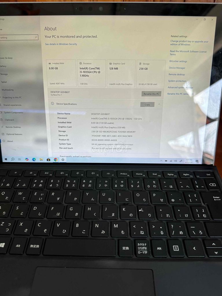 Microsoft Surface Pro 7 i5 8GB/256GB. Mua bán Máy tính bảng tại Quận Bình Tân Tp Hồ Chí Minh được đăng bởi an khang hình 1