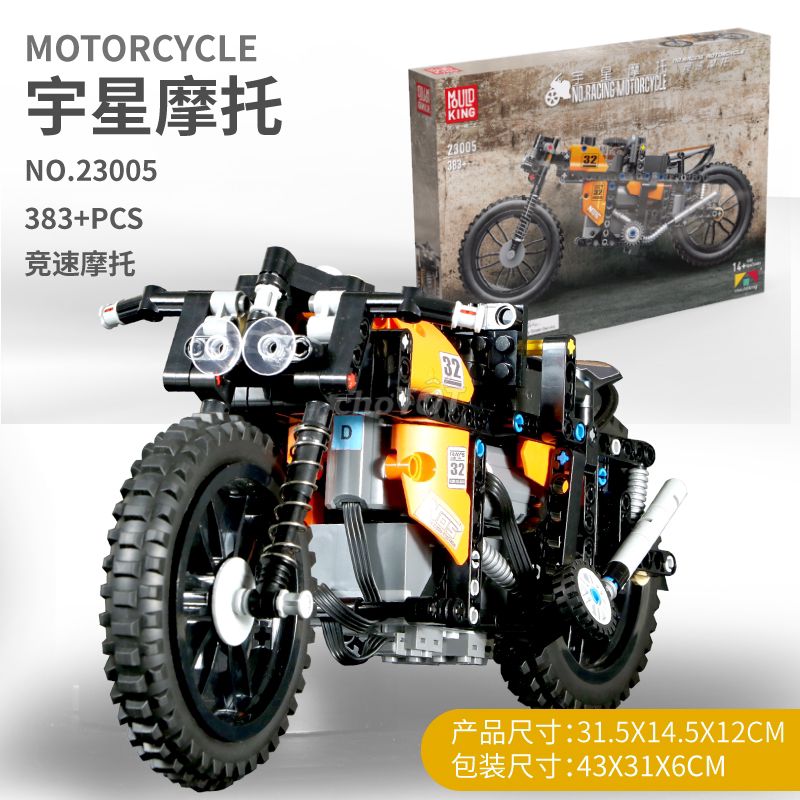 MOC-17249 Fast RC Motorcycle 383 Mảnh Ghép