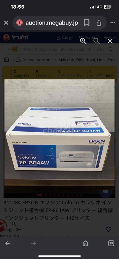 Epson 804 nội địa Nhật còn thùng như mới