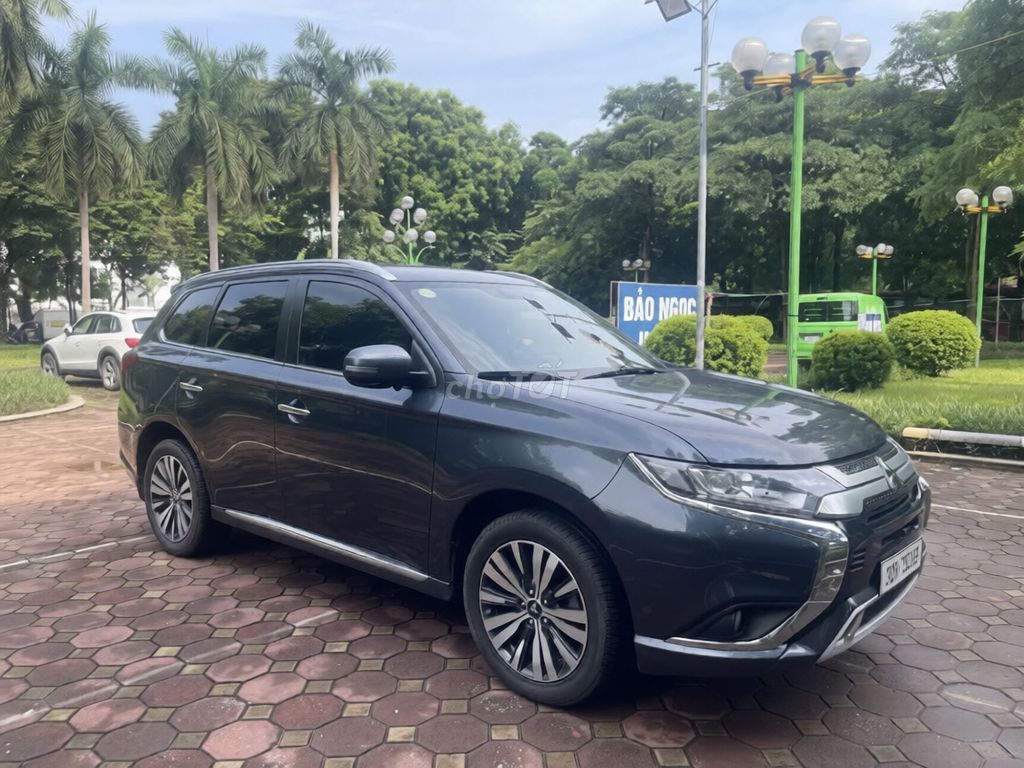 Mitsubishi Outlander 2.0 CVT 2023 Серый