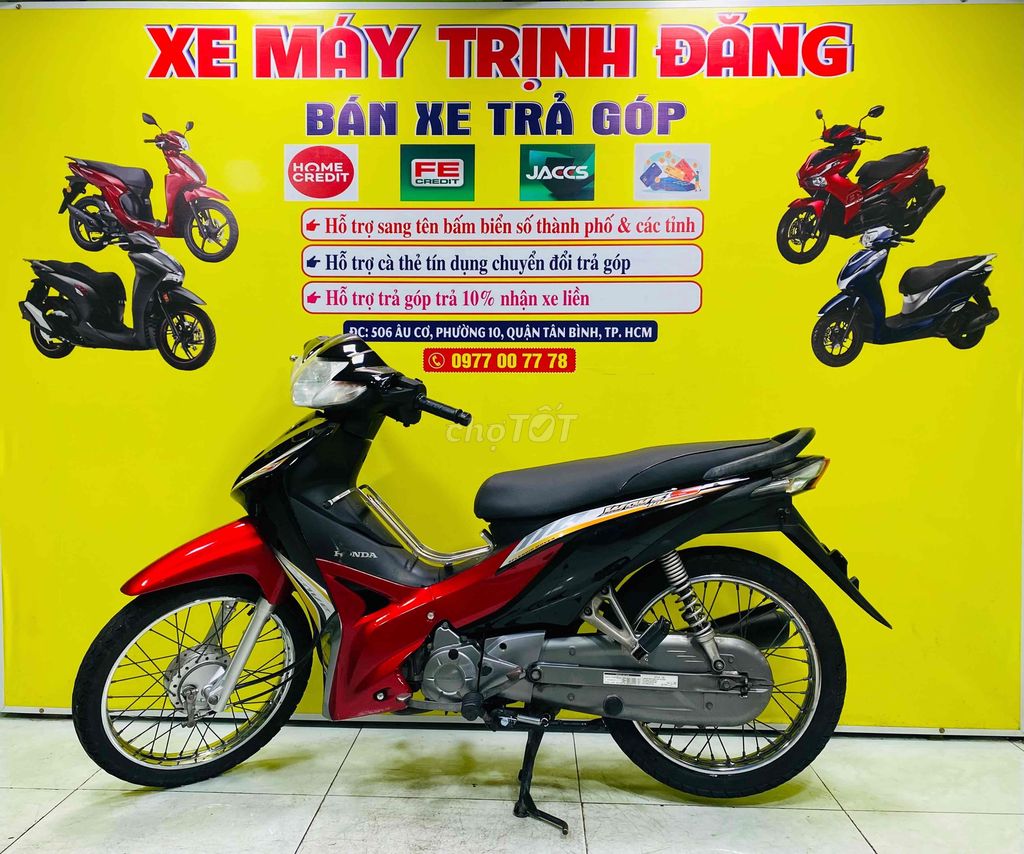 Honda Wave S 2013 biển thành phố chính chủ