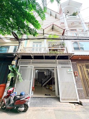 Rent · 4 bd · 60 м² · Quận 12, ул. Đường Lâm Thị Hố