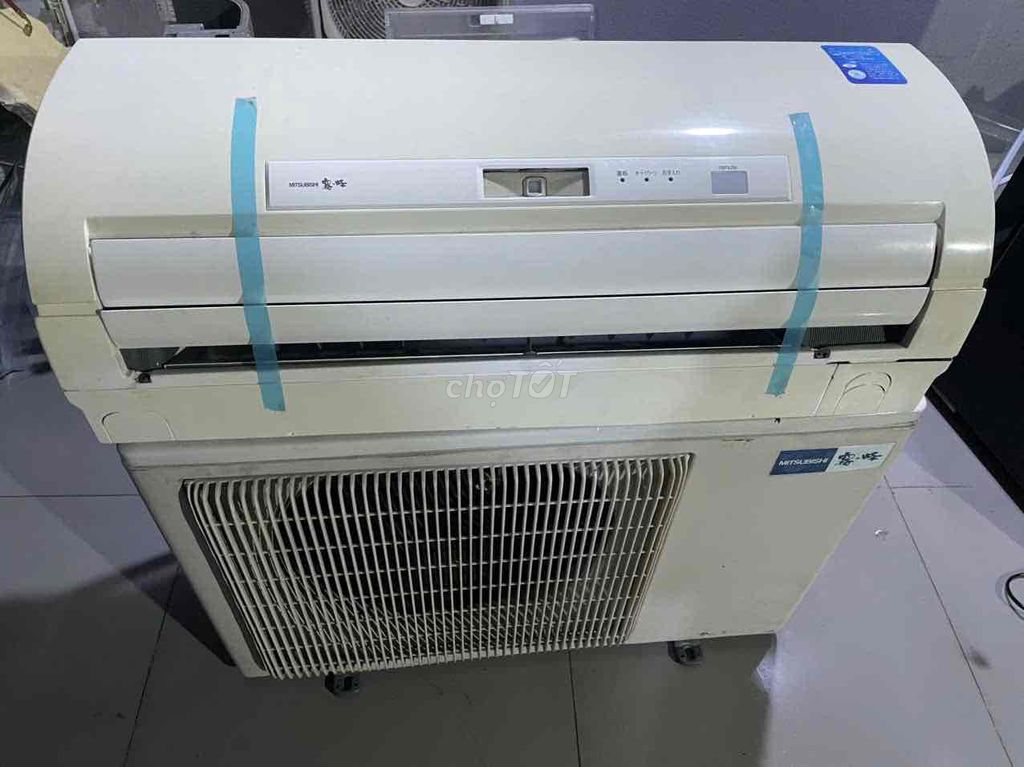 Thanh ký máy lạnh Mitsu nội địa Nhật 1.5hp inveter