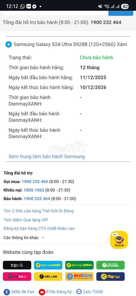 S24 Ultra đẹp keng nét bảo hành TGDD cuối năm.. Mua bán Điện thoại tại Quận Liên Chiểu Đà Nẵng được đăng bởi Thien  hình 1