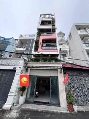Аренда · 4 комн. · 80 м² · Quận Gò Vấp, ул. Đường Phạm Văn Chiêu