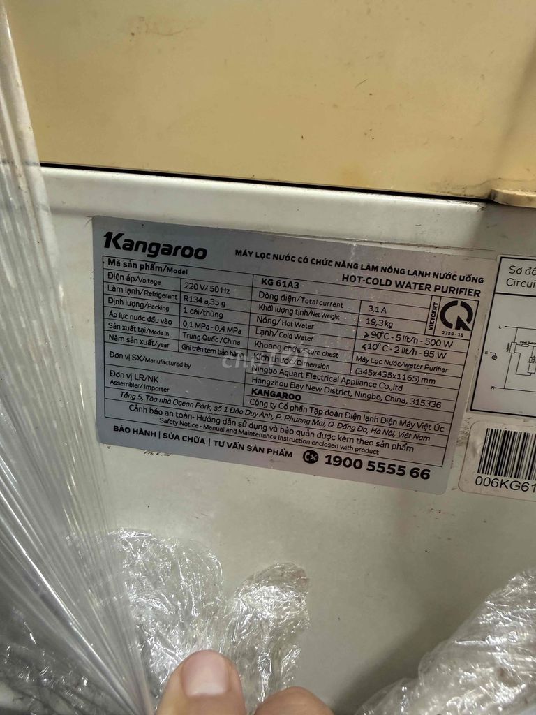 Máy lọc nước Kangaroo KG 61A3. Mua bán Bếp, lò, đồ điện nhà bếp tại Quận Gò Vấp Tp Hồ Chí Minh được đăng bởi Khoa hình 1