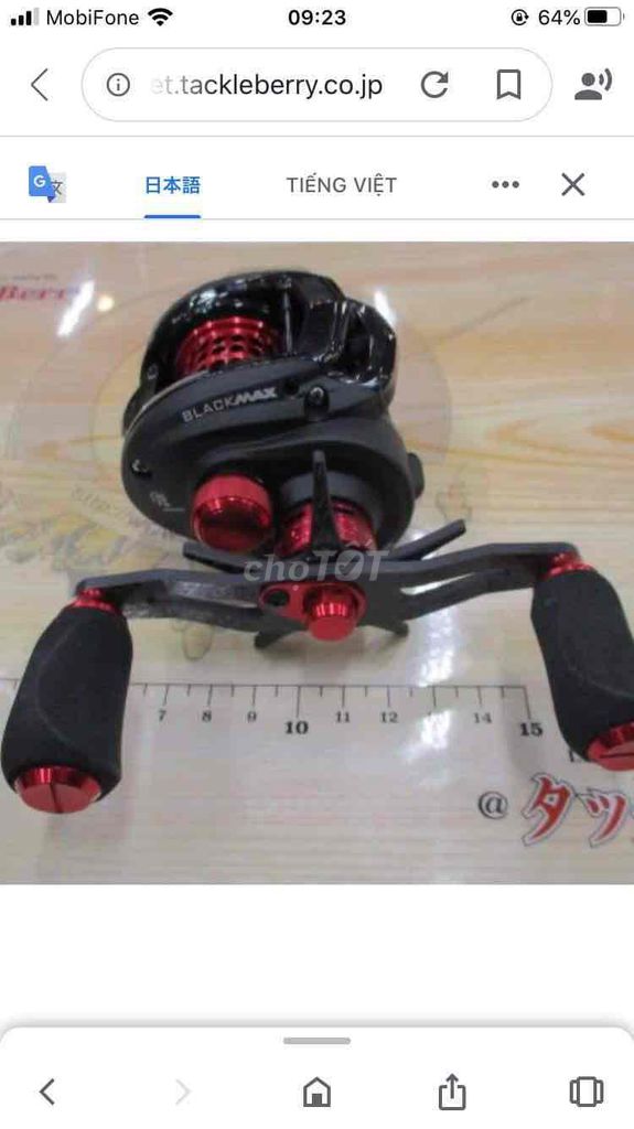 máy câu ngang abu black max custom. Mua bán Đồ thể thao, Dã ngoại tại Quận 8 Tp Hồ Chí Minh được đăng bởi NGUYỄN TUẤN AN hình 1