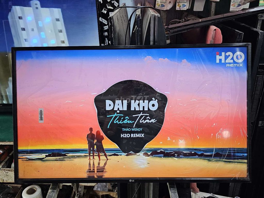 Smart LG 4K UHD - 43"UM7190. Chuột Bay - Siêu Đẹp. Mua bán Tivi, Âm thanh tại Huyện Hóc Môn Tp Hồ Chí Minh được đăng bởi Quốc Vinh hình 1
