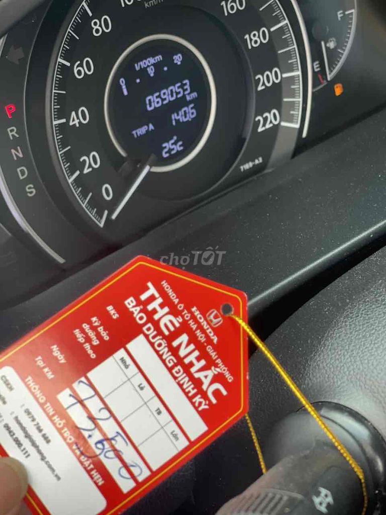 Honda CR V 2016 2.4 AT - TG odo 69000 km. Mua bán Ô tô tại Quận Hoàng Mai Hà Nội được đăng bởi tran duc khien hình 17