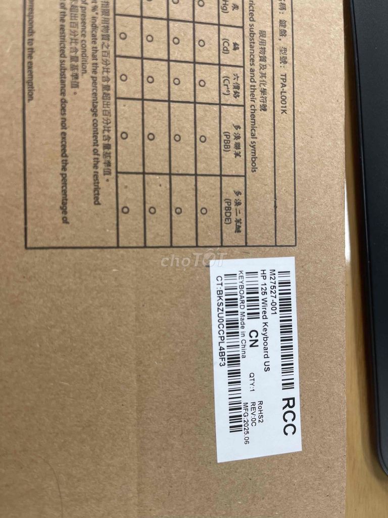 Bàn phím HP TPA-L001K Đen Có dây US. Mua bán Phụ kiện (Màn hình, Chuột...) tại Quận Cầu Giấy Hà Nội được đăng bởi Hà Vy hình 1