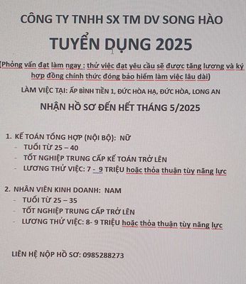Công Ty TNHH SX TM DV Song Hào