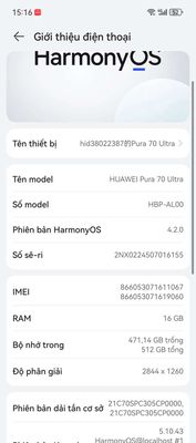 Huawei Pura 70 Ultra 512GB