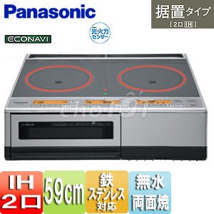 Bếp từ dương Panasonic KZ-D60KG. Mua bán Bếp, lò, đồ điện nhà bếp tại Thành phố Thủ Đức Tp Hồ Chí Minh được đăng bởi phạm đình quý hình 1