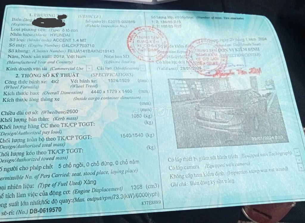 Hyundai Accent 2019 1.4L MT 26000 km. Mua bán Ô tô tại Quận Bình Thuỷ Cần Thơ được đăng bởi Tuấn Huỳnh hình 12