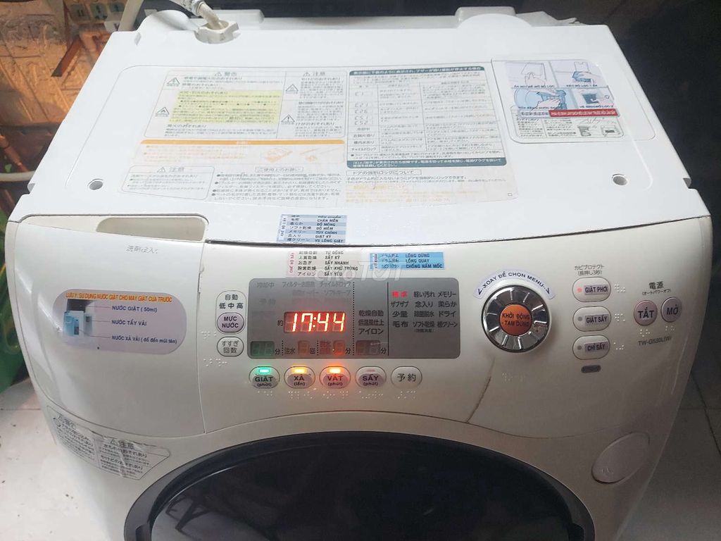 MÁY GIẶT NỘI ĐỊA SẤY KHÔ KO CẦN PHƠI SHIP BH 6 TH. Mua bán Máy giặt tại Quận Bình Thạnh Tp Hồ Chí Minh được đăng bởi Đỗ Đức Anh Tuấn  hình 2