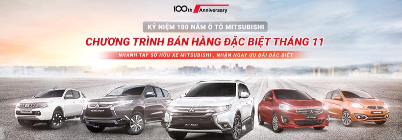 Vũ Mitsubishi Vũ Mitsubishi