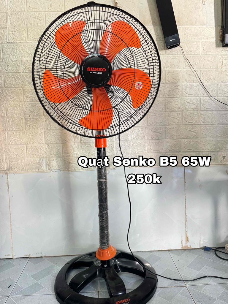 Quạt công nghiệp Senko B5 65W