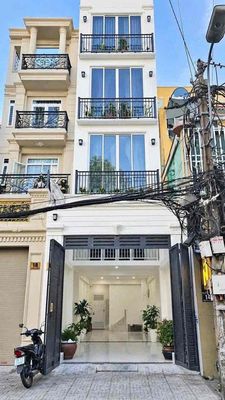 Rent · 2 bd · 60 м² · Quận Bình Thạnh, ул. Đường Phan Bội Châu