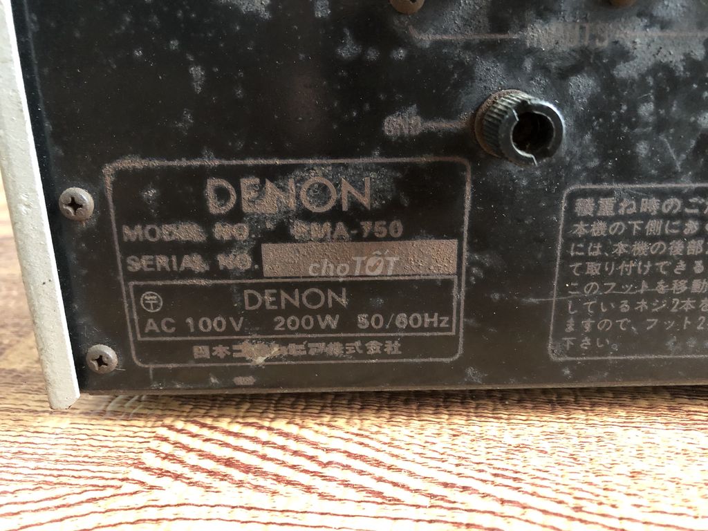 0793223489 - Denon PMA-750 Nhật zin 200w