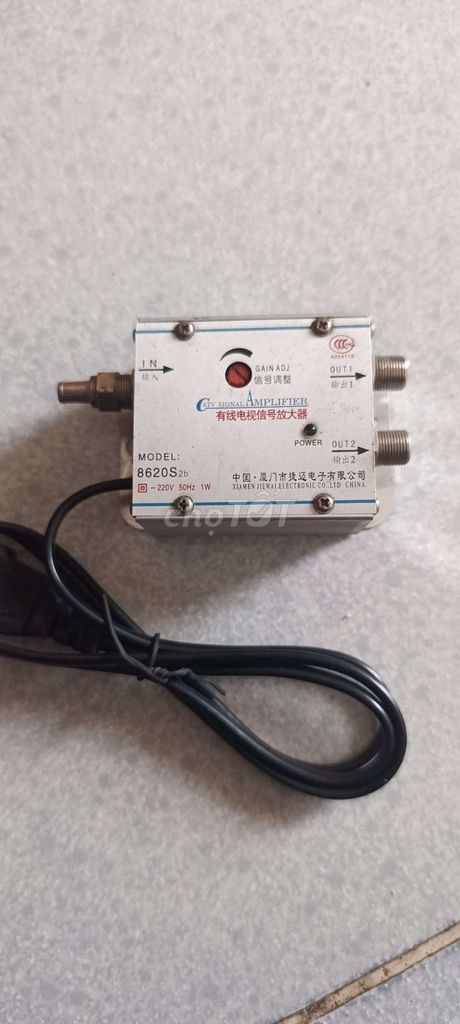 Bộ khuếch đại Xiamen Jiemai 8620S2b Bạc. Mua bán Tivi, Âm thanh tại Quận 6 Tp Hồ Chí Minh được đăng bởi Trần Phước Toàn hình 1