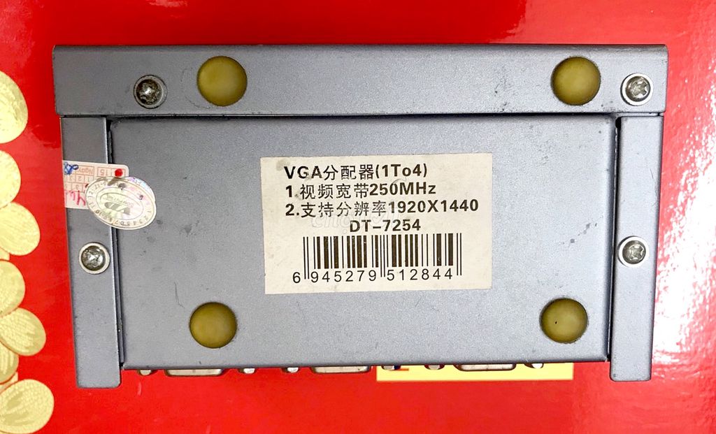 Bộ chia VGA 1 ra 4 màn hình hiệu Dtech DT-7254