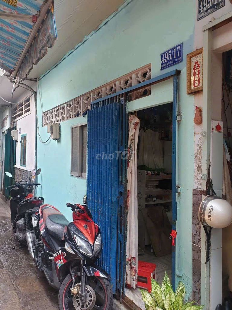Аренда · 1 комн. · 10 м² · Quận 8, ул. Đường Dương Bá Trạc