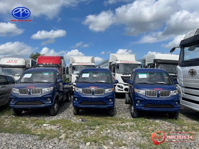 XE TẢI NHỎ THẾ HỆ MỚI SRM S1 1T5 THÙNG LỬNG 3M05. Mua bán Xe tải, xe ben tại Thành phố Thuận An Bình Dương được đăng bởi Ô Tô Phú Mẫn Bình Dương