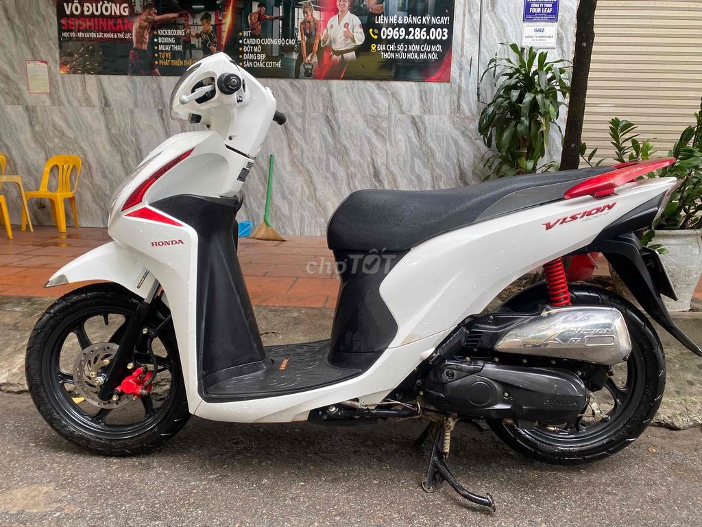 Honda Vision 2019 Белый 30000 км