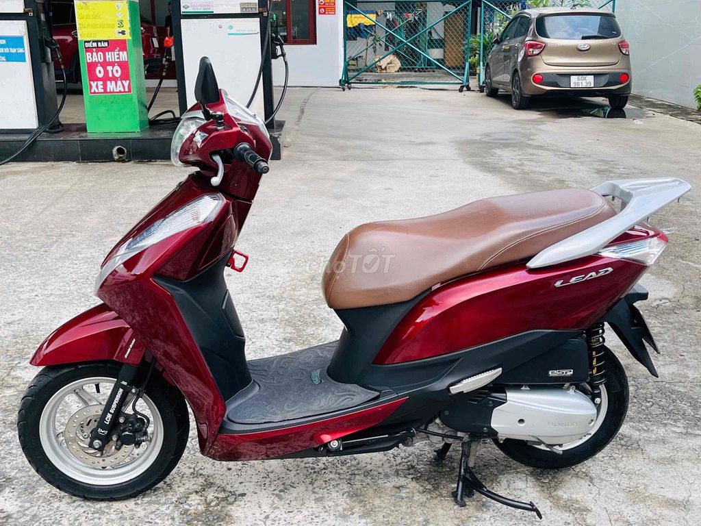Honda Lead 2017 от собственника