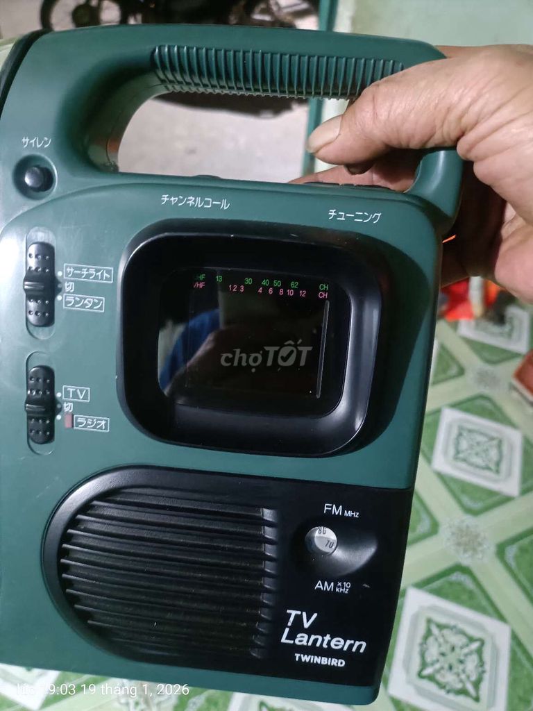 Đèn pin đa năng Twinbird VL-9222. Mua bán Đèn tại Huyện Ea Súp Đắk Lắk được đăng bởi Nguyễn mỹ Chân hình 1