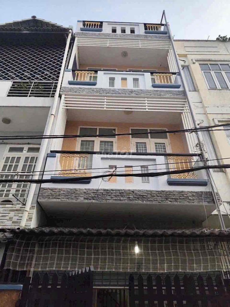 Аренда · 5 комн. · 64 м² · Quận 12, ул. Đường Thới An 20