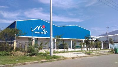 CÔNG TY NHHH THỰ PHẨM SÁNG NGỌC logo