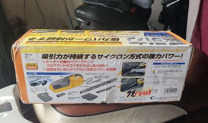 HÚT BỤI JAPAN MỚI 100%. Mua bán Thiết bị vệ sinh, nhà tắm tại Quận Tân Bình Tp Hồ Chí Minh được đăng bởi Thy Uyên hình 1