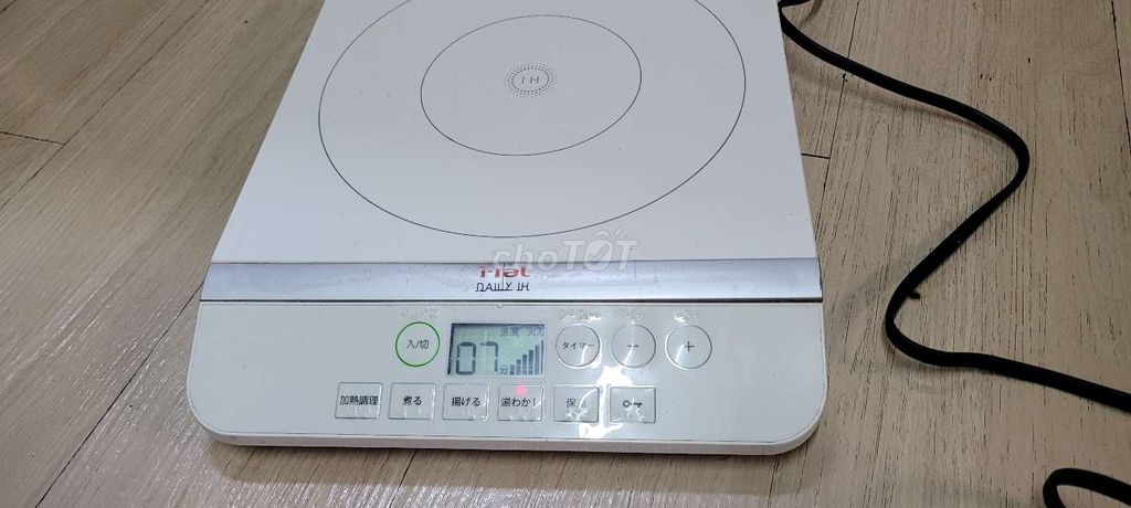 Bếp từ đơn Tefal 100V