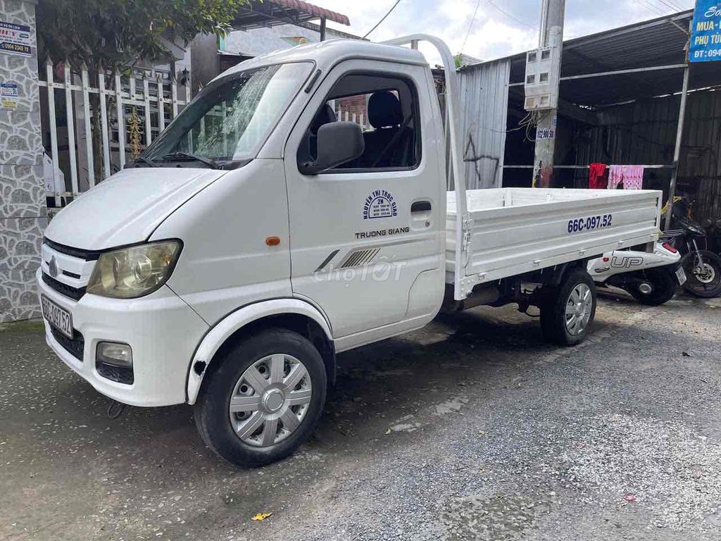 Dongfeng Trường Giang  2018 xe zin máy lạnh. Mua bán Xe tải, xe ben tại Huyện Lai Vung Đồng Tháp được đăng bởi Ngọc Toàn hình 4