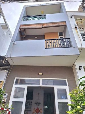 Аренда · 4 комн. · 64 м² · Quận Gò Vấp, ул. Hẻm 2 Tô Ngọc Vân