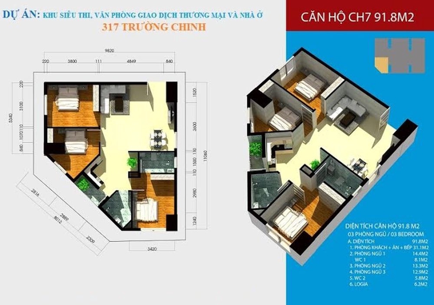 FLOOR_PLAN_UNIT