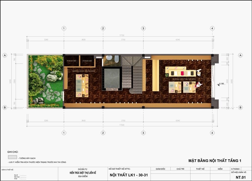 FLOOR_PLAN_UNIT