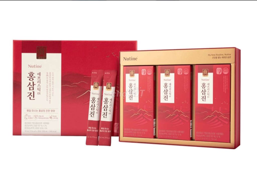 Nước hồng sâm Nutine Hongsamjin Everystick Ex. Mua bán Đồ ăn, thực phẩm và các loại khác tại Huyện Ninh Sơn Ninh Thuận được đăng bởi Nguyễn  Phương hình 1
