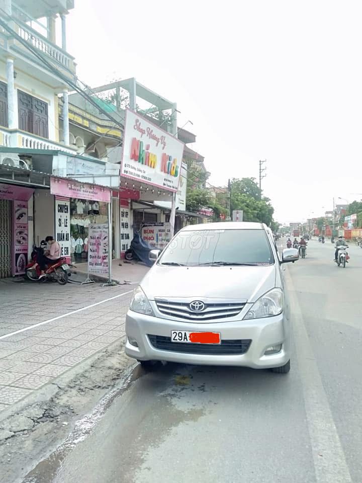 Ảnh số 2