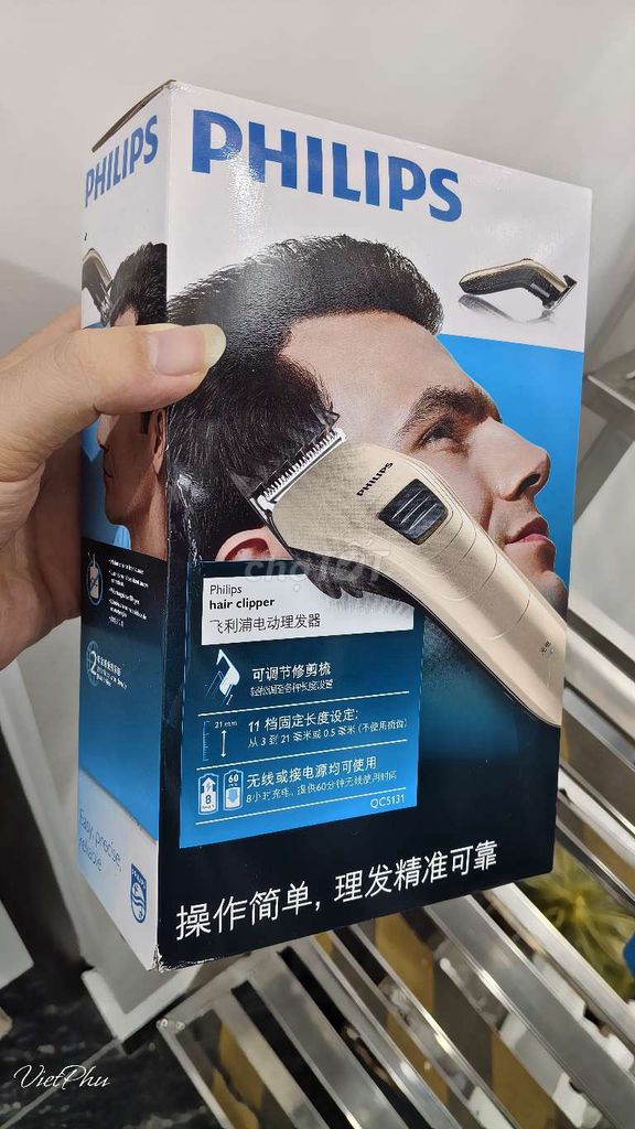 Tông đơ cắt tóc Philips QC5131. Mua bán Phụ kiện thời trang khác tại Quận Ngô Quyền Hải Phòng được đăng bởi khang hình 1
