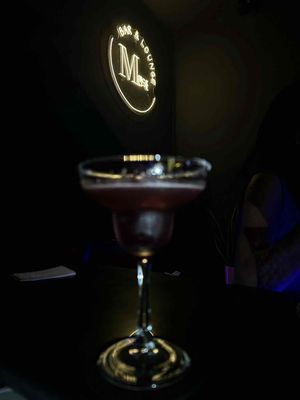 MUSE BAR