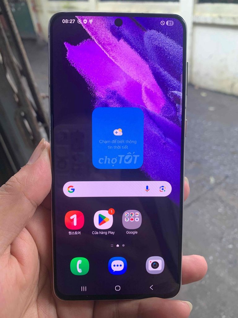 Samsung Galaxy S21+ 5G ram 8/128gb đẹp keng. Mua bán Điện thoại tại Quận Hoàng Mai Hà Nội được đăng bởi phạm duy hình 1