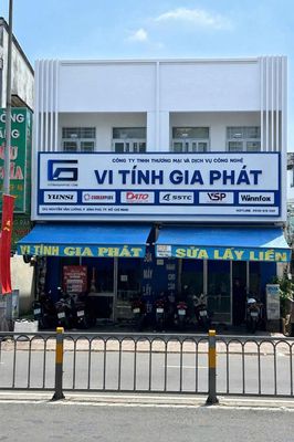 CÔNG TY TNHH THƯƠNG MẠI VÀ DỊCH VỤ CÔNG NGHỆ VI TÍNH GIA PHÁT logo