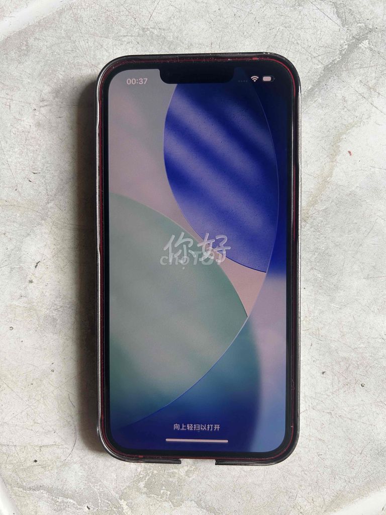 Apple iPhone 13 Đỏ. Mua bán Điện thoại tại Quận Tân Phú Tp Hồ Chí Minh được đăng bởi Gia Cát Tiên Sinh hình 1