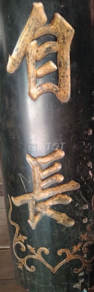 Liễn thờ Gỗ Cổ xưa. Mua bán Đồ sưu tầm, đồ cổ tại Huyện Chợ Mới An Giang được đăng bởi Ngọc Bảo hình 1